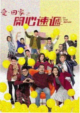 御书屋短篇精选 封面